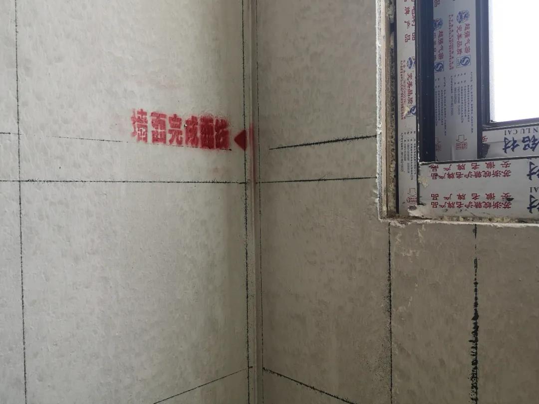 1588124661571928.jpg